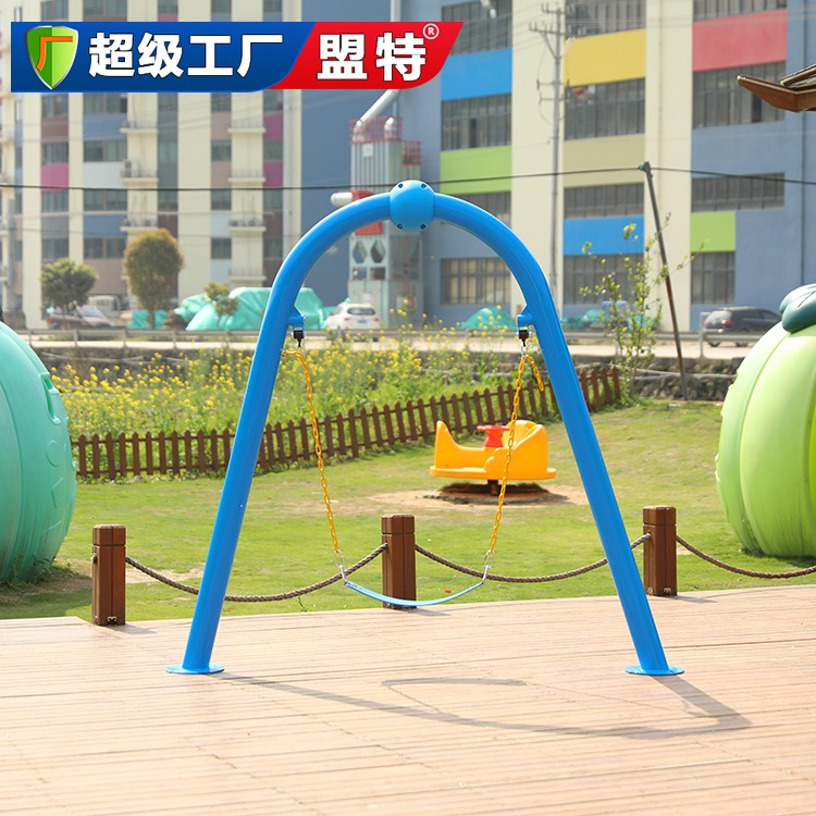 儿童户外秋千